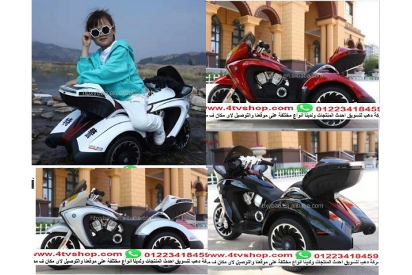 موتوسيكلات بى ام الشبح للاطفال بالشحن بالحجز